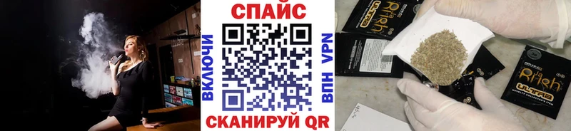 Бутират бутандиол  Дмитровск 