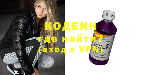 ешки Белоозёрский