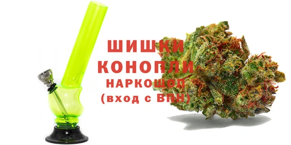 соль курить ск Баксан