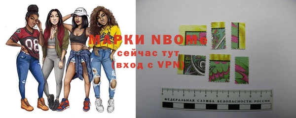 соль курить ск Баксан