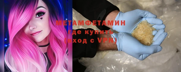 ешки Белоозёрский