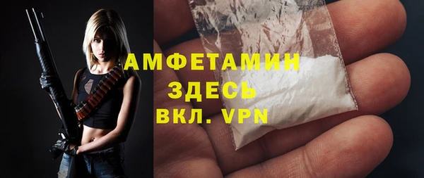 соль курить ск Баксан
