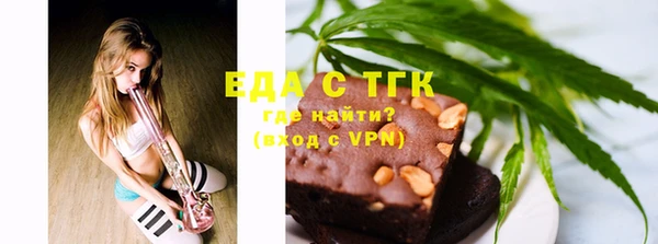 соль курить ск Баксан