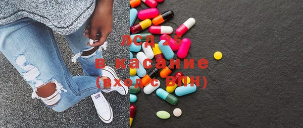 соль курить ск Баксан