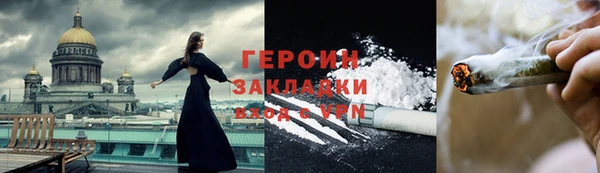 ешки Белоозёрский