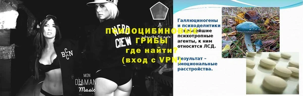 мефедрон мука Балахна