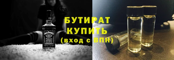 соль курить ск Баксан