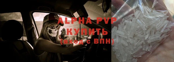 соль курить ск Баксан