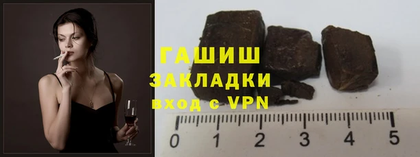 ешки Белоозёрский