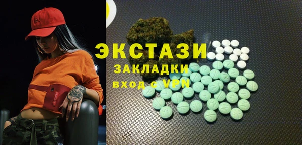 соль курить ск Баксан