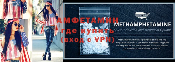 соль курить ск Баксан