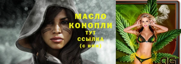 соль курить ск Баксан