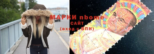 ешки Белоозёрский