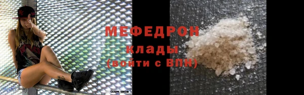 соль курить ск Баксан