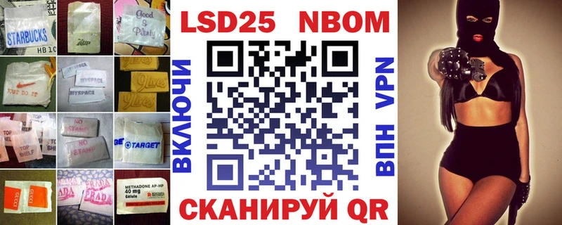 LSD-25 экстази ecstasy  Дмитровск 